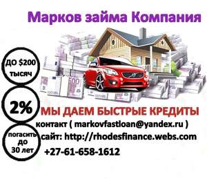 ������ � ����, � ��� ��������� � ������� ������ �������? - ����������� 1