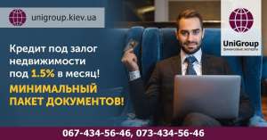 ������ � ���� ��� ����� �������� ��� 1,5% � ����� ����. - ����������� 1