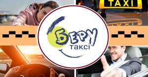 ������ � ����� �� ����� ���� ||| ������ ����� ����� - ����������� 1