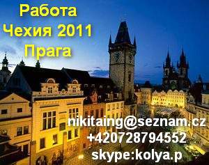 ������ � ����� ��� ������� ������� � ���! - ����������� 1