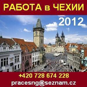 ������ � ����� ��� ������� ������� � ���. - ����������� 1