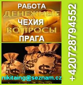 ������ � �����. ������ � �����. ������ ��������� �������. - ����������� 1