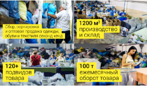 ������ � ����� ������ ���� ����� - ����������� 1