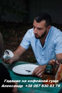 ������ � �����. ������� �� �������� ���� � ����� � �� ����������. - ����������� 1