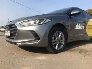 ������ � �����. ��������� ape��� - ����������� 1