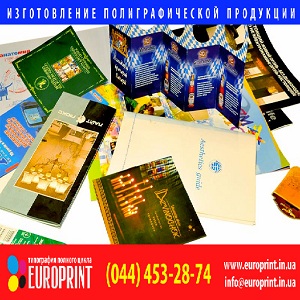 ������ � �����. ���������� 2013. ��������� - ����������� 1