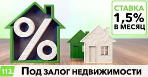 ������ � ����� ������������ ��� ������� � ������� �����. - ����������� 1