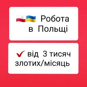 ������ � ������ - ����������� 1