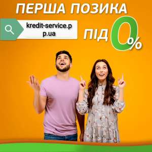 ������ � ������ �� �����. ��� ���������. ��� ������� - ����������� 1