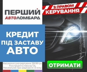 ������ � ������ ��� ����� ����. ����������� ������ - ����������� 1