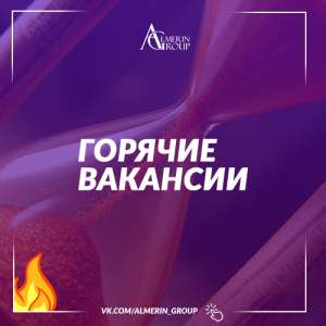 ������ � ������ ��� ������ � ������ - ����������� 1