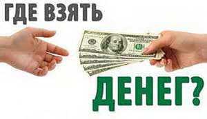 ������ � ������ ��� �������. ������ ��������� ����������� �. ������. - ����������� 1