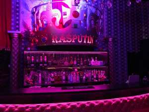 ������ � ������ ��� ��������� POLE D�NCE - ����������� 1