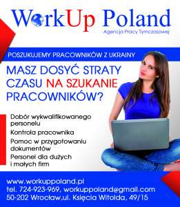 ������ � ������. ����. ������� ��������. ����������� ��������������� � ������! - ����������� 1