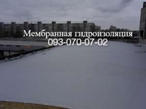 ������ � ������ ������ ��� � ��� ��������� - ����������� 1