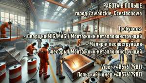 ������ � ������: ��������, ����������, ������, ������� - ����������� 1