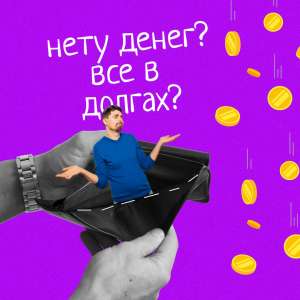 ������ � ������ ��������� �������� - ����������� 1