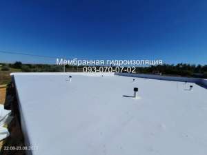 ������ � ������ ���������� ���� � ��������� - ����������� 1