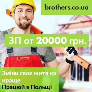 ������ � ������, ���������� �������� �� ������ �������������. ��������� �� ������ �� �����! - ����������� 1