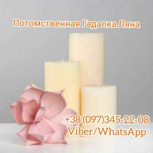 ������ � �������. - ����������� 1