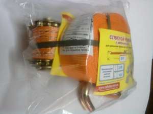 ������ � ������� � ������� �� ������ ���! - ����������� 1