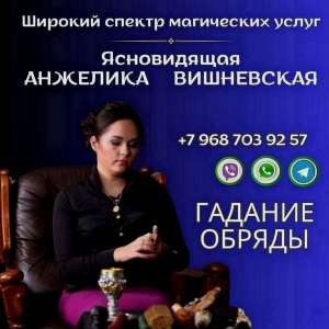 ������ � ������� �� ��������: ��������� ������ ������. - ����������� 1