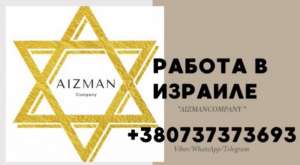 ������ � ������� �� ��������� �������: ������� ����� � ���������� ������� - ����������� 1