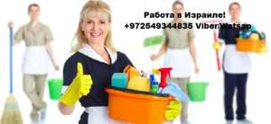 ������ � �������! ��� ����������. - ����������� 1