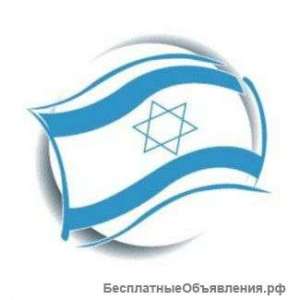 ������ � �������. ������ ������������. ����� ����. - ����������� 1