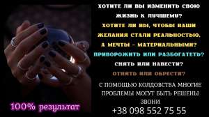 ������ � ������� ������� � ������� �����. - ����������� 1