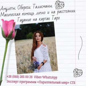 ������ � �������. �������. ���������. �������. - ����������� 1