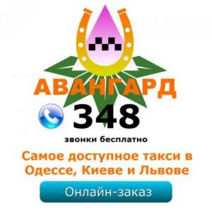 ������ � ������� �������� � ��������� ������� - ����������� 1