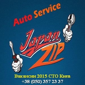 ������ � �������� 2015 �� ��� � �����. - ����������� 1