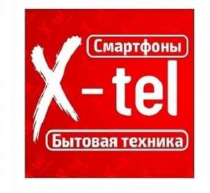 ������ � �������� - ����������� 1