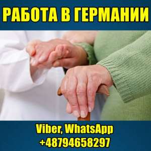 ������ � ��������. �� �� 1700�. ���� �� �������� ������. - ����������� 1