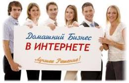 ������ � �������� �������� - ����������� 1