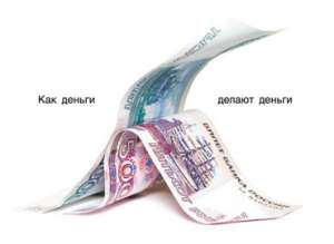 ������ � ���������. - ����������� 1