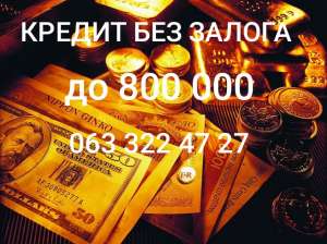 ������ � ��������� ������� ��� ������ ��� ��� � �� ��� - ����������� 1