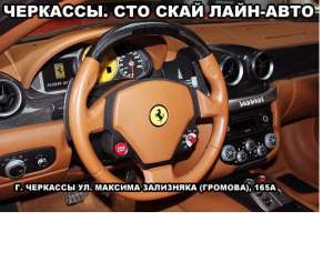 ������ � ��������� ������� ���� ��� �������� - ����������� 1