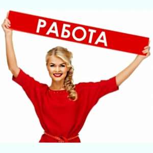 ������ � ��������� ������-����� - ����������� 1