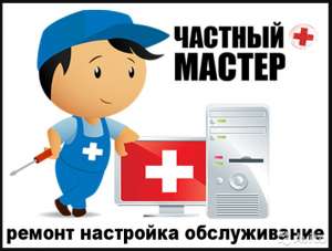 ������ � ��������� ����������� ���������. ��������� Wi-Fi �������� - ����������� 1