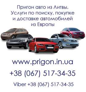 ������ � ���������� ���� � ������� 2017 ���� - ����������� 1