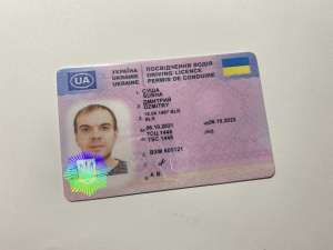 ������ � ���������� ���� �������� � ������ - ����������� 1