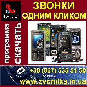 ������ � ���������� ����� ������. ��������� ��� ����������. - ����������� 1