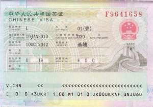 ������ � �����������! ���� � ����� ��� ���������! - ����������� 1