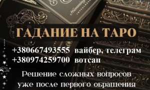 ������ � ����������� �������� ���������. ������� �� ������. - ����������� 1