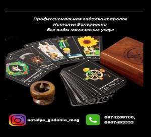 ������ � ������������ ������� � �����. ������������ �������� ����. - ����������� 1