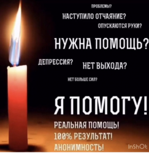 ������ � ������������. ������� ��� � ������, ������. - ����������� 1