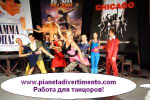 ������ � ������������ ������� ����� - ����������� 1