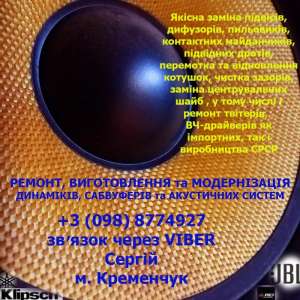 ������ � ������������ ���������! - ����������� 1